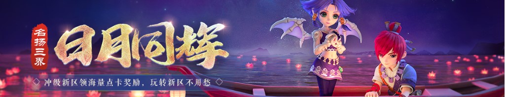 中国的医疗体系